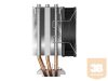 BE QUIET PURE ROCK Slim 2 CPU COOLER