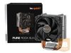 BE QUIET PURE ROCK Slim 2 CPU COOLER