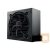 BEQUIET! BN292 be quiet! Pure Power 11 400W, 80PLUS Gold, activePFC