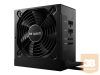 BEQUIET! BN301 PSU be quiet! System Power 9 500W CM, 80Plus Bronze