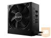 BEQUIET! BN301 PSU be quiet! System Power 9 500W CM, 80Plus Bronze