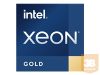 INTEL Xeon Scalable 6330 2.0GHz FC-LGA14 42M Cache Boxed CPU