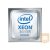 INTEL Xeon Scalable 4208 2.10GHZ FC-LGA3647 11M Cache 10.4GT/sec Box CPU