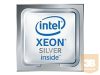 INTEL Xeon Scalable 4208 2.10GHZ FC-LGA3647 11M Cache 10.4GT/sec Box CPU