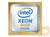 INTEL Xeon Scalable 5218 2.30GHZ FC-LGA3647 22M Cache 10.4GT/sec Box CPU