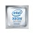 INTEL Xeon Silver 4410Y 2.0GHz FC-LGA16A 30M Cache Boxed CPU