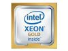 INTEL Xeon Silver 5515+ 3.2GHz 22.5M Cache FC-LGA16N Boxed CPU