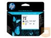 HP 72 original printhead C9384A matte black and yellow standard capacity 1-pack