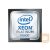 INTEL Xeon Scalable 8360Y 2.4GHz FC-LGA14 54M Cache CPU Tray