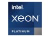 INTEL Xeon Platinum 8325M 2.3GHz FC-LGA16A 48M Cache Tray CPU