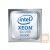 INTEL Xeon Scalable 4208 2.1GHz 11M Cache FC-LGA3647 Tray CPU