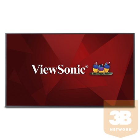 ViewSonic LFD 43" - CDE4320-W-E (3840x2160, 350 nit, 24/7, Android player)