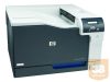 HP ColorLaserJet CP5225N A3 Ethernet 20ppm 1x250 sheet feeder 1x100 manual feed (DE)(EN)(FR)(IT)