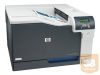 HP ColorLaserJet CP5225DN A3 Ethernet Duplex 20ppm 1x250 sheet feeder 1x100 manual feed (DE)(EN)(FR)(IT)