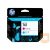 HP 761 original printhead CH646A magenta and cyan 1-pack