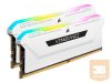 CORSAIR DDR4 16GB 2x8GB 3600Mhz DIMM CL18 VENGEANCE RGB PRO SL White 1.35V XMP 2.0