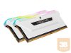 CORSAIR DDR4 32GB 2x16GB 3600MHz DIMM CL18 VENGEANCE RGB PRO SL White 1.35V XMP 2.0