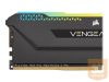 CORSAIR DDR4 32GB 2x16GB 3600MHz DIMM CL18 VENGEANCE RGB PRO SL Black 1.35V XMP 2.0