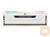 CORSAIR DDR4 32GB 2x16GB 3200MHz DIMM CL16 VENGEANCE RGB Pro SL White 1.35V XMP 2.0