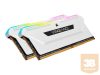 CORSAIR DDR4 32GB 2x16GB 3200MHz DIMM CL16 VENGEANCE RGB Pro SL White 1.35V XMP 2.0