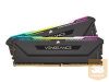 CORSAIR DDR4 32GB 2x16GB 3600MHz DIMM CL18 VENGEANCE RGB PRO SL 1.35V for AMD Ryzen XMP 2.0