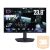 COOLER MASTER Monitor Gaming 23,8" GM238-FFS, 144Hz, FHD 1920x1080, Adaptive Sync,  2xHDMI2.0/2xDisplayport1.4