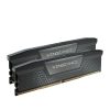 CORSAIR Memória VENGEANCE DDR5 32GB 6000MHz CL38 INTEL (Kit of 2), fekete