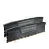 CORSAIR Memória VENGEANCE DDR5 64GB 6000MHz CL38 INTEL (Kit of 2), fekete