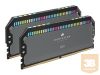 CORSAIR DOMINATOR PLATINUM RGB 32GB 2x16GB DDR5 5200MT/s DIMM Unbuffered 40-40-40-77 STD PMIC AMD EXPO Cool Grey Heatspreader 1.25V