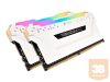 CORSAIR 16GB RAMKit 2x8GB DDR4 3200MHz 2x288 DIMM Unbuffered 16-18-18-36 Vengeance RGB Pro White Heat Spreader RGB LED 1.35V XMP2.0