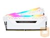 CORSAIR 16GB RAMKit 2x8GB DDR4 3200MHz 2x288 DIMM Unbuffered 16-18-18-36 Vengeance RGB Pro White Heat Spreader RGB LED 1.35V XMP2.0