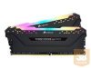 CORSAIR 16GB RAMKit 2x8GB DDR4 3200MHz 2x288 DIMM Unbuffered 16-18-18-36 Vengeance RGB Pro Black Heat Spreader RGB LED 1.35V XMP2.0