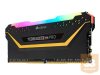 CORSAIR Vengeance DDR4 3200MHz 32GB 2x16GB DIMM Unbuffered 16-20-20-38 XMP 2.0 Pro black TUF Gaming RGB LED Black PCB 1.35V