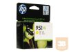 HP 951XL yellow tintapatron Officejet