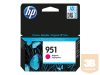 HP 951 original Ink cartridge CN051AE BGX magenta standard capacity 700 pages 1-pack Officejet