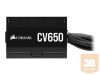 CORSAIR CV Series PSU CV650 650W 80 PLUS Bronze EU Version