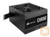 CORSAIR CV Series PSU CV650 650W 80 PLUS Bronze EU Version