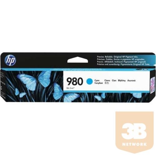 Ink HP 980 cyan