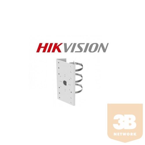 Hikvision DS-1275ZJ-SUS oszlopadapter kamerákhoz és fali konzolokhoz