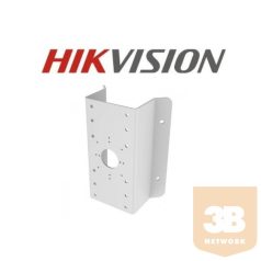 Hikvision DS-1276ZJ-SUS sakoradapter fali konzolokhoz
