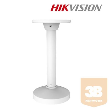Hikvision DS-1471ZJ-155 mennyezeti konzol