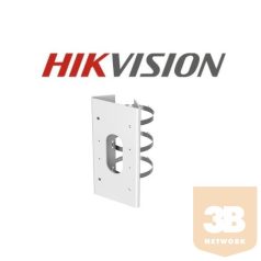   Hikvision DS-1475ZJ-SUS oszlopadapter kamerákhoz és fali konzolokhoz