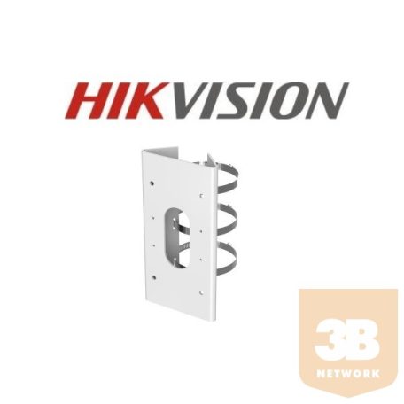 Hikvision DS-1475ZJ-SUS oszlopadapter kamerákhoz és fali konzolokhoz