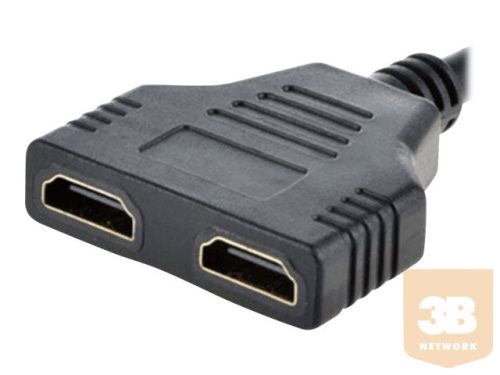 GEMBIRD DSP-2PH4-04 Gembird adaptor HDMI (AM) - HDMI (AF) x2 (splitter)