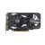 VGA ASUS NVIDIA GTX 1650 4GB GDDR6 - DUAL-GTX1650-O4GD6-P-EVO