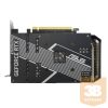 ASUS Videokártya PCI-Ex16x nVIDIA RTX 3060 12GB DDR6 OC LHR