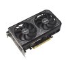 VGA ASUS NVIDIA RTX 4060 Ti V2 8GB GDDR6 - DUAL-RTX4060TI-O8G-V2 - OEM - Kipróbált termék