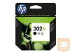 HP F6U68AE Tintapatron HP 302XL Black