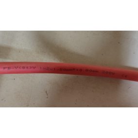 Tűzjelző kábel FB-Y(St)Y 1x2x1.5 mm2 sodort ér