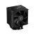 ID-Cooling CPU Cooler - FROZN A400 BLACK (25,8dB; max. 77,81 m3/h; 4pin csatlakozó, 4 db heatpipe, 12cm, PWM)